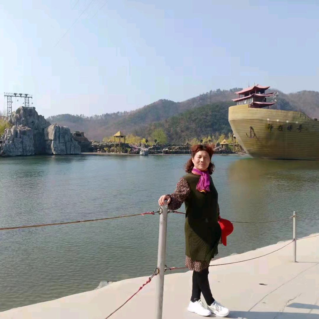 知足常乐