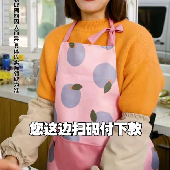 老鲍家百货