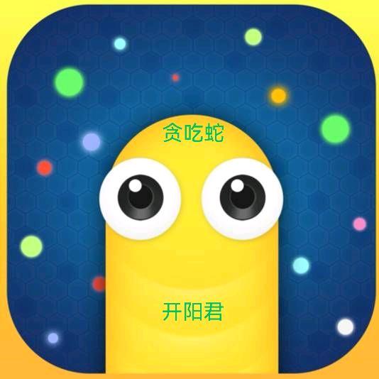 @呱呱