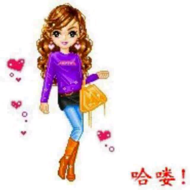 如果