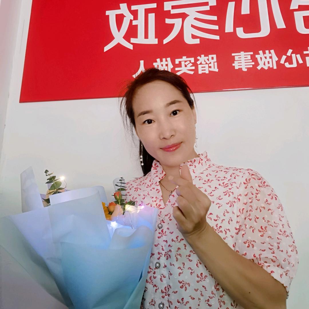 深圳市怡心小华家政服务有限公司