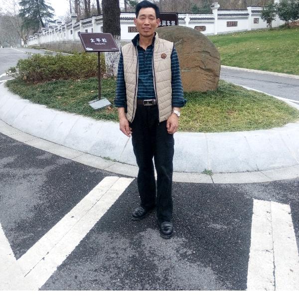 诚信相随，（嚴）