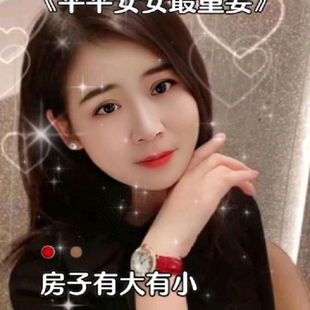 💞单身🦋蝴蝶এ⁵²º᭄💞