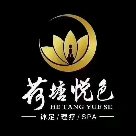 荷塘悦色水冶店