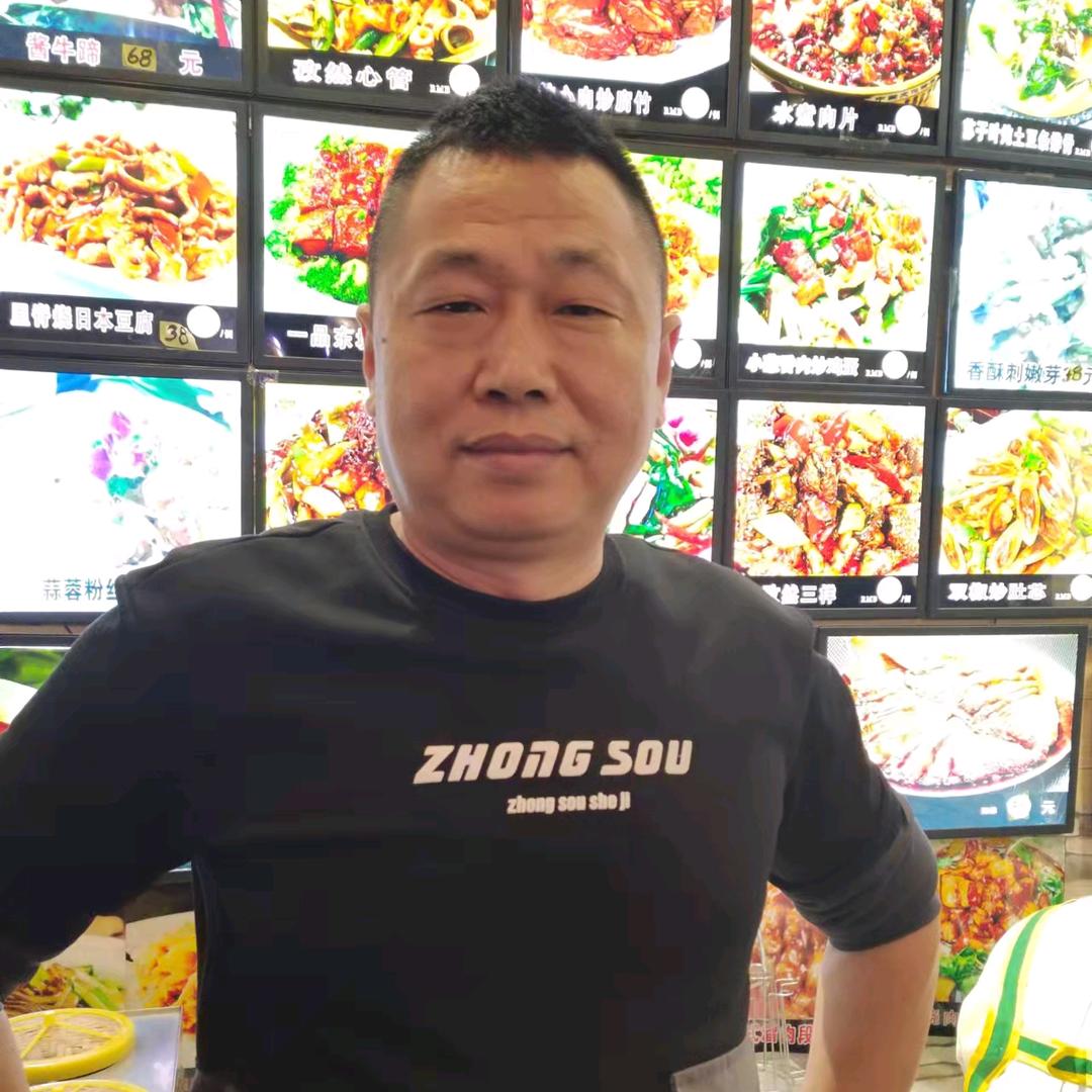 通化市东昌区乌拉草铁锅炖店