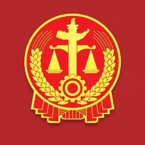 玉屏法院