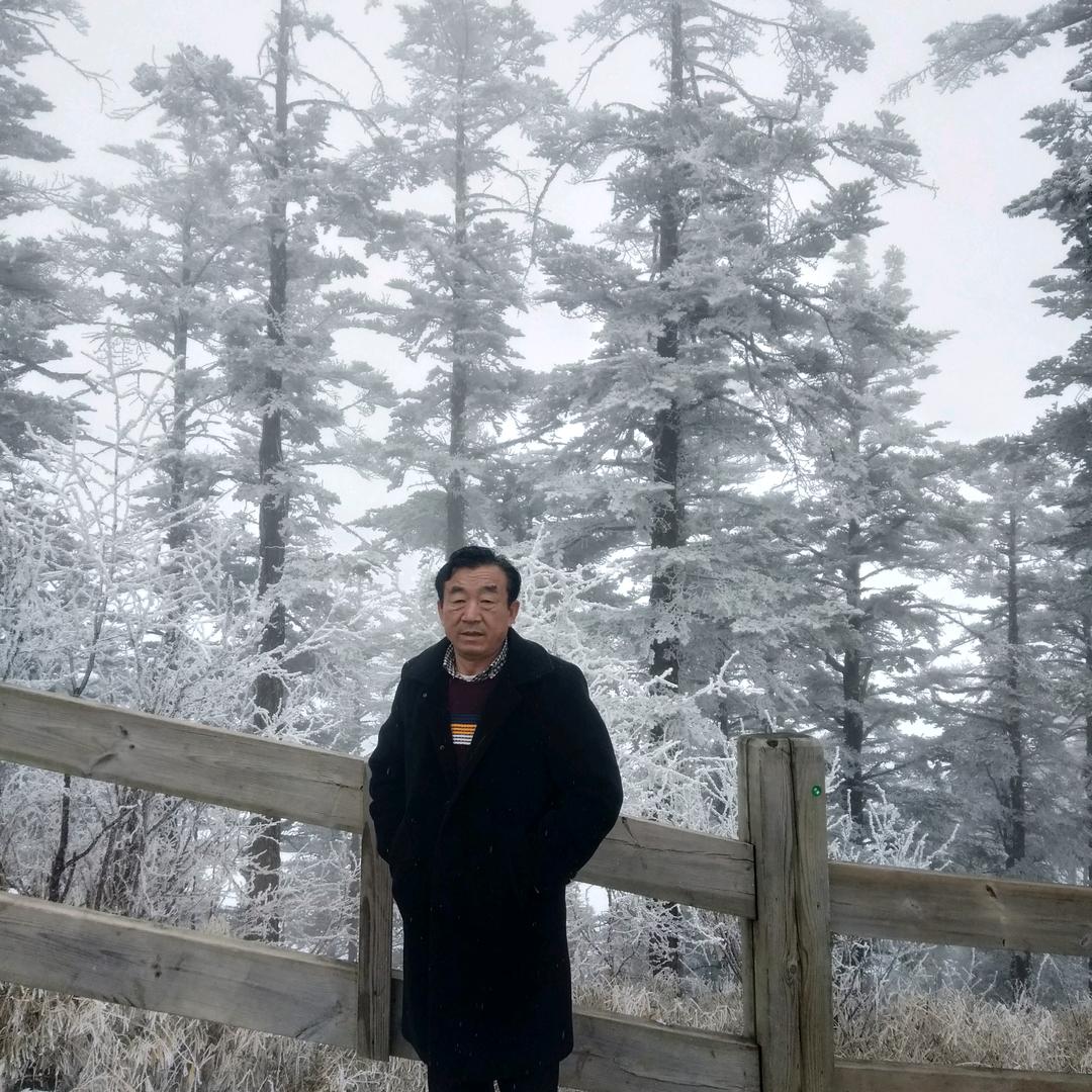 公平公正