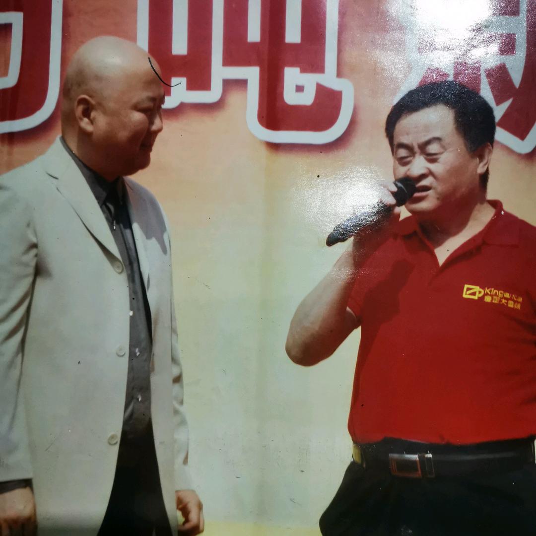 耀源农资