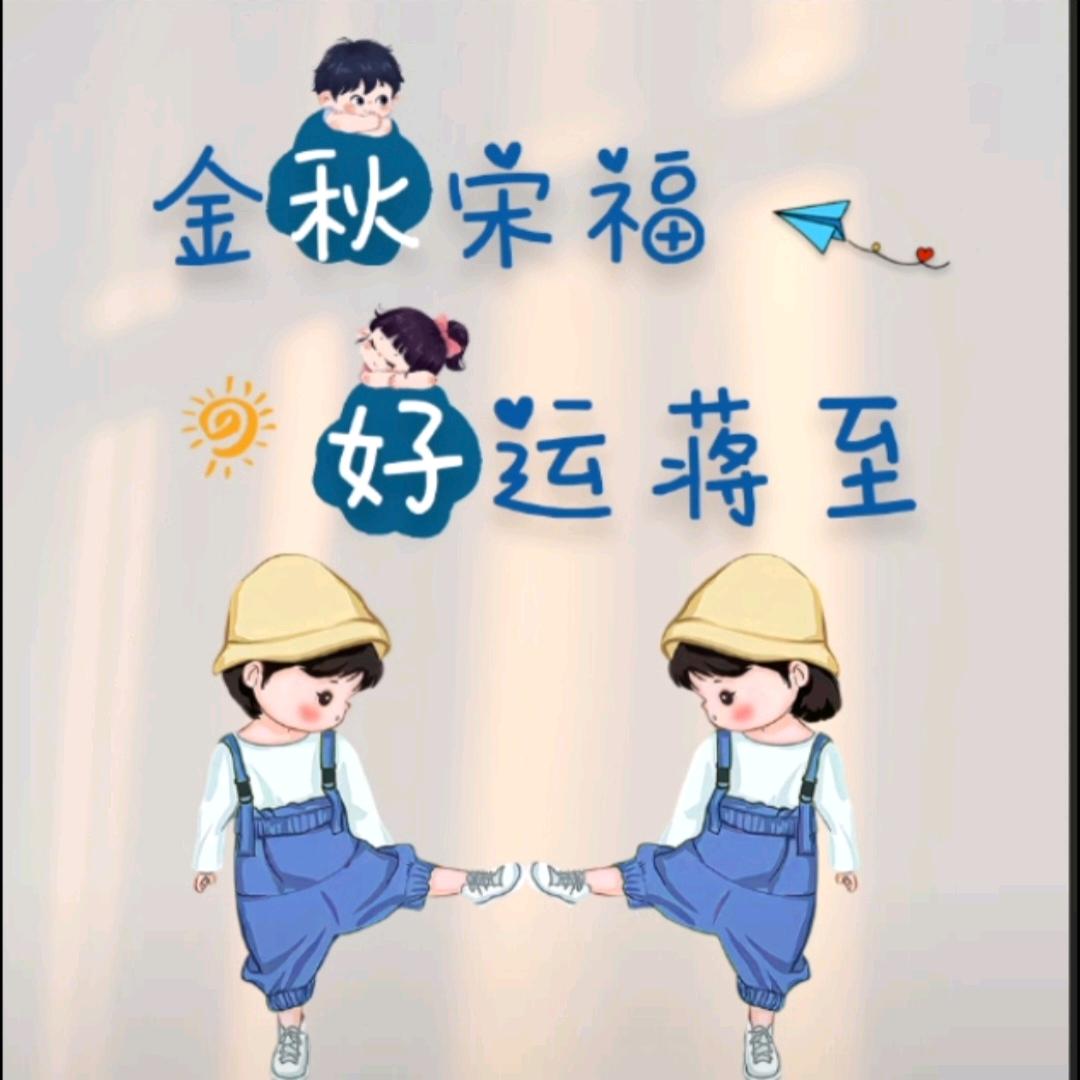 宋卫平