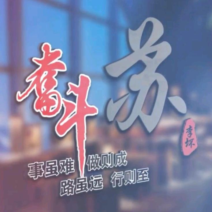 ❤有🔒苏