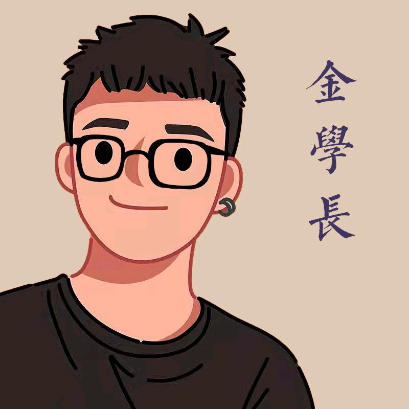 金学长聊剧本杀