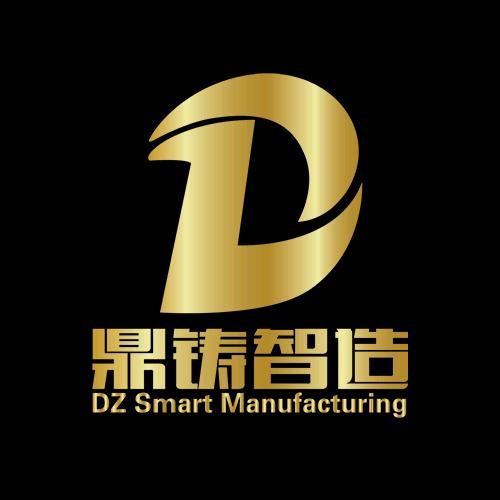 鼎铸智造