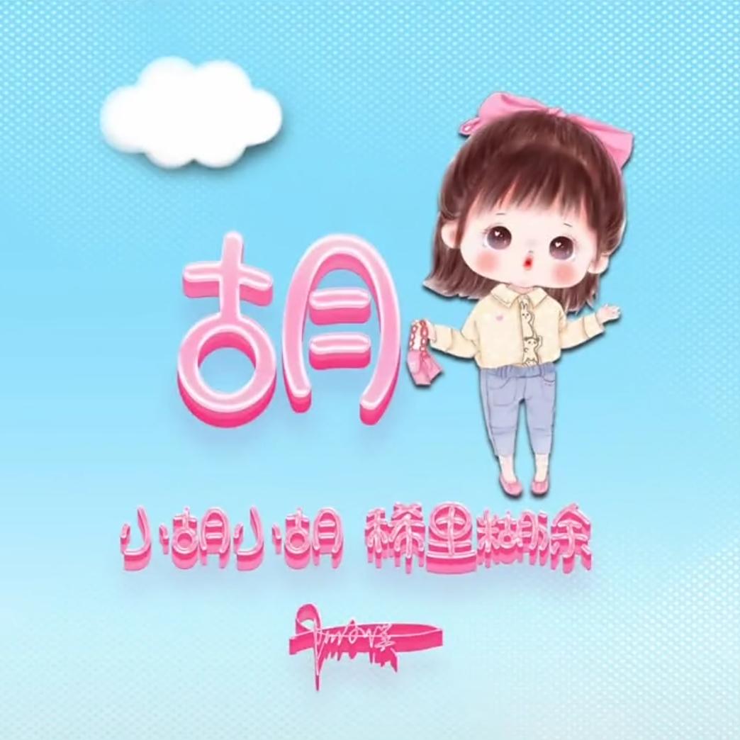徐州睢宁本墨装饰工程有限公司