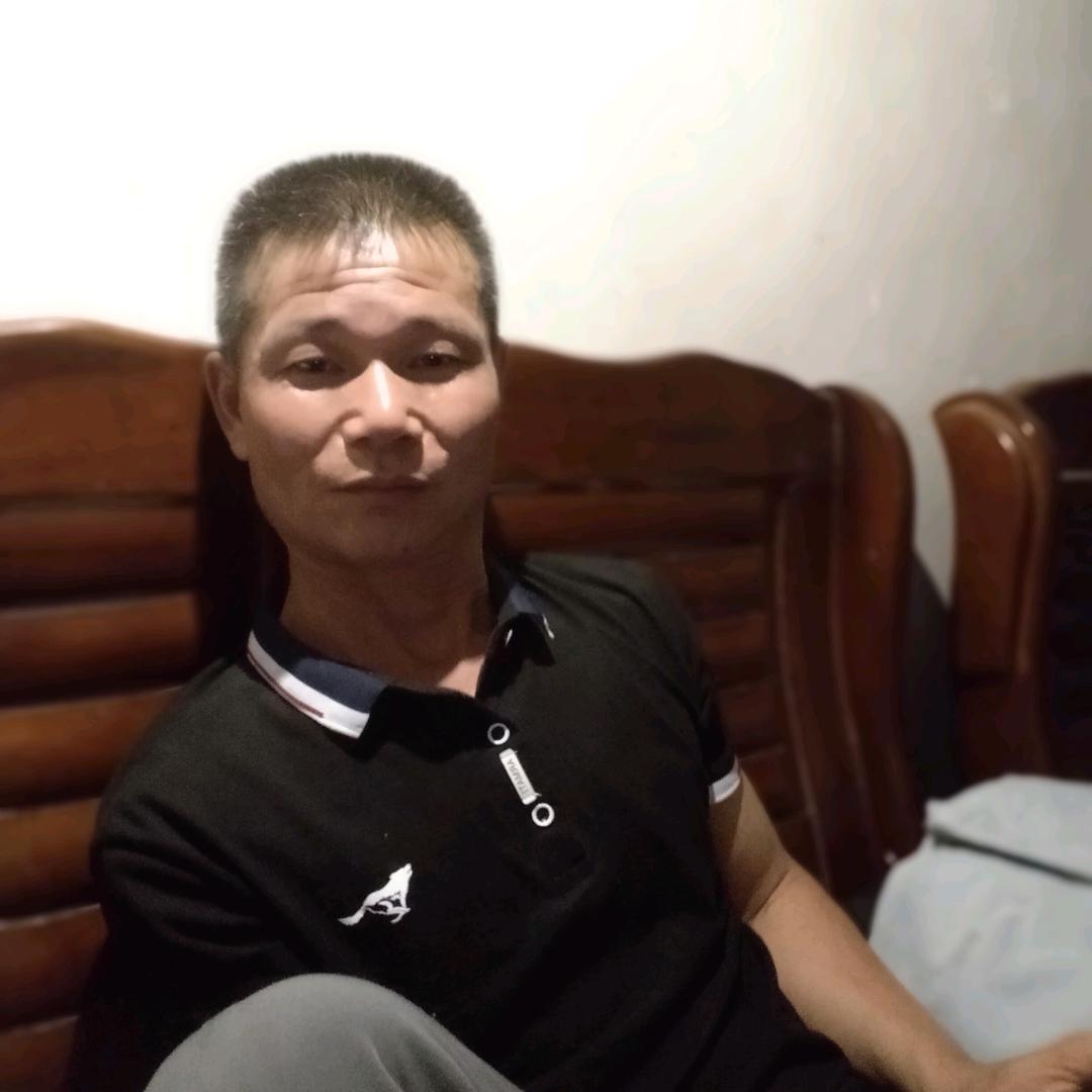 南