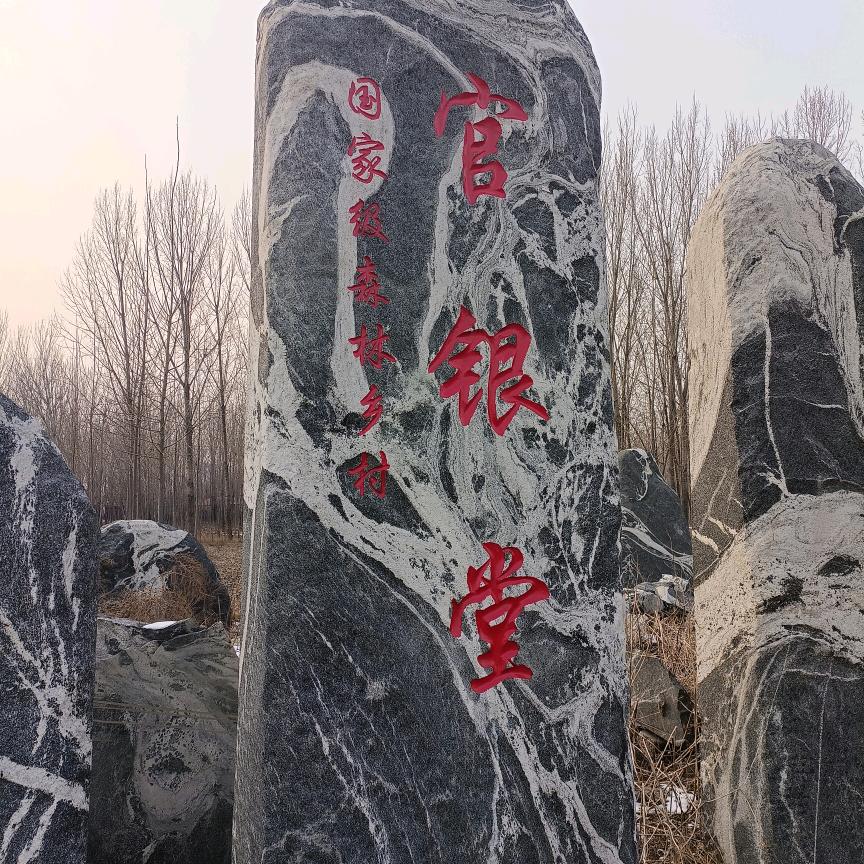 奶哄哩儿