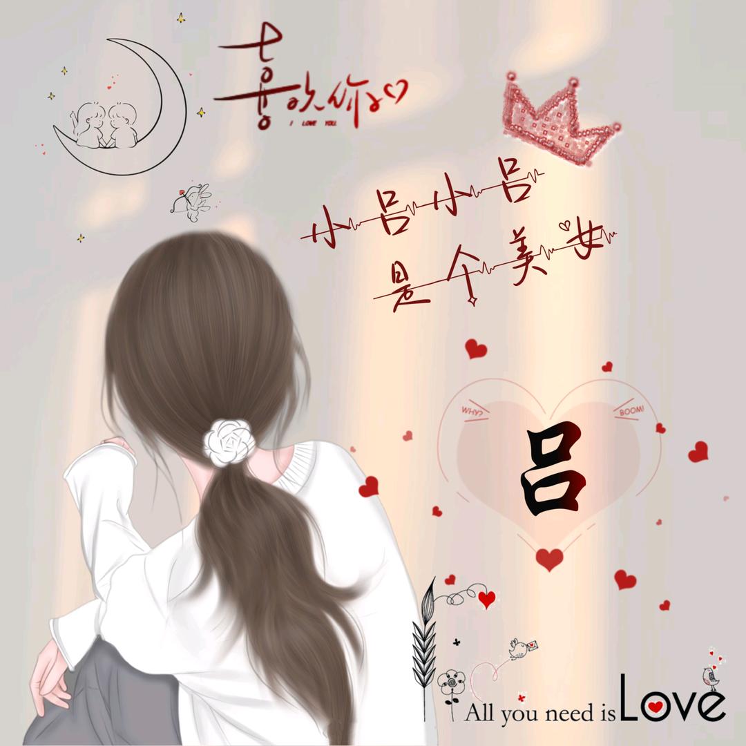 ꧁❦可可可乐❦꧂