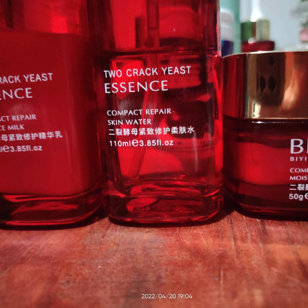 春夏秋冬👻👻