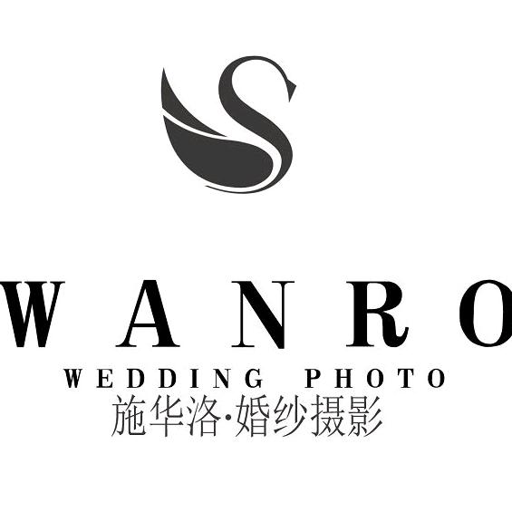 施华洛婚纱摄影-孕期记录