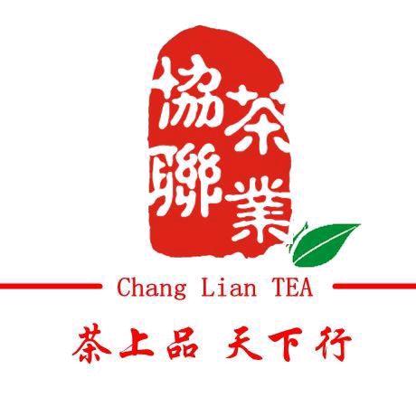 东莞市莞城福今百货商店