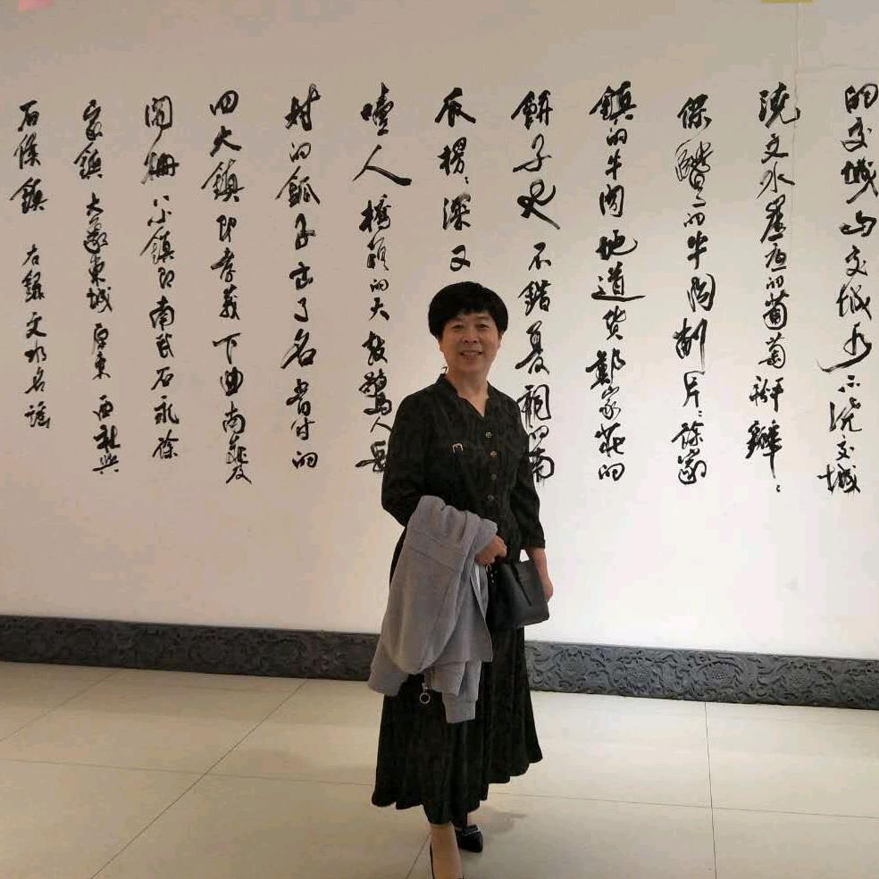 福庆姐
