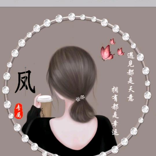 小风