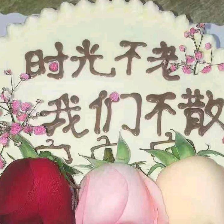 滁州辉沅劳务有限公司