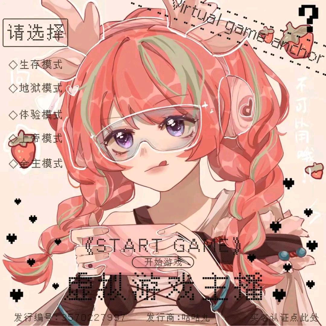 举茶煮酒