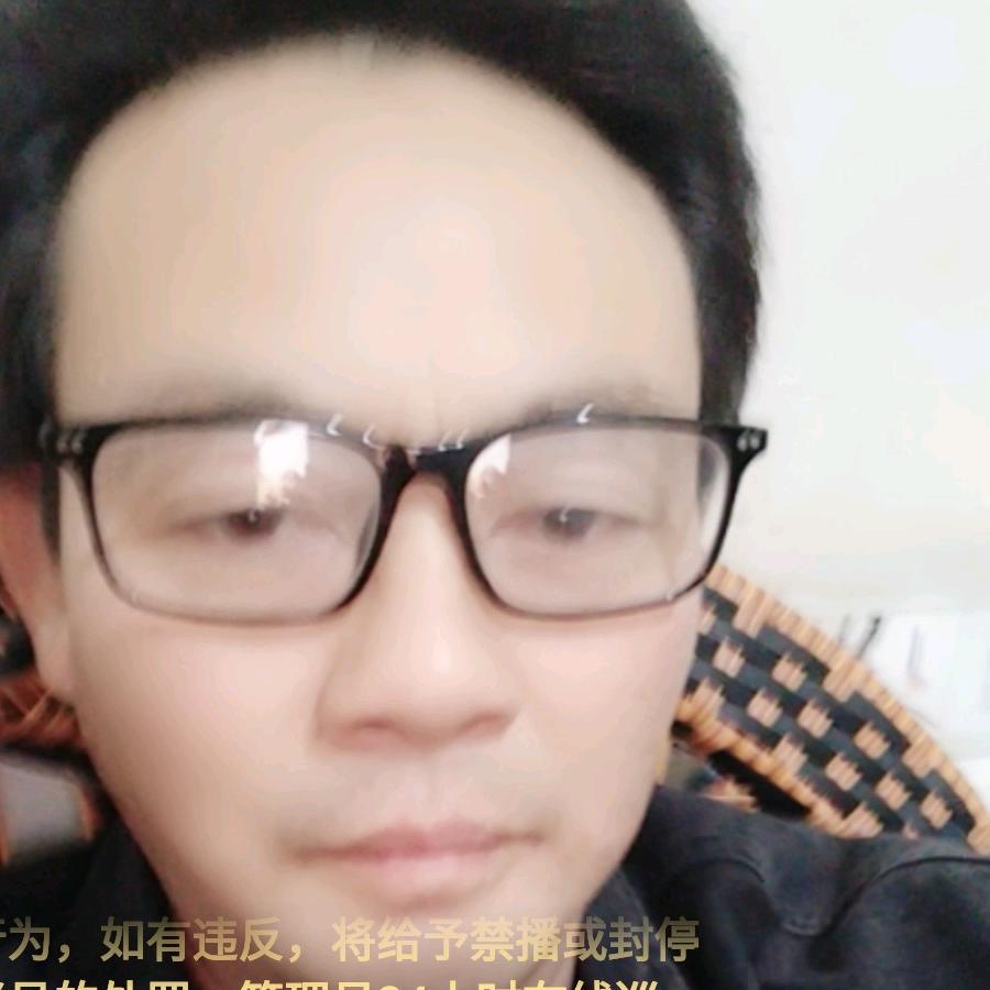 庆庆哥