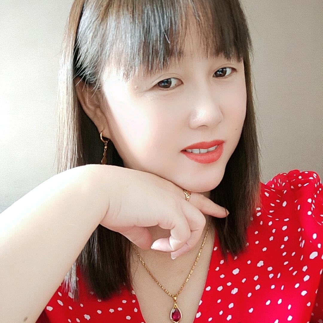 红