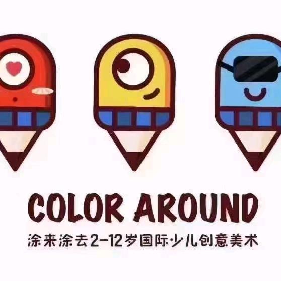 科蒂成长中心