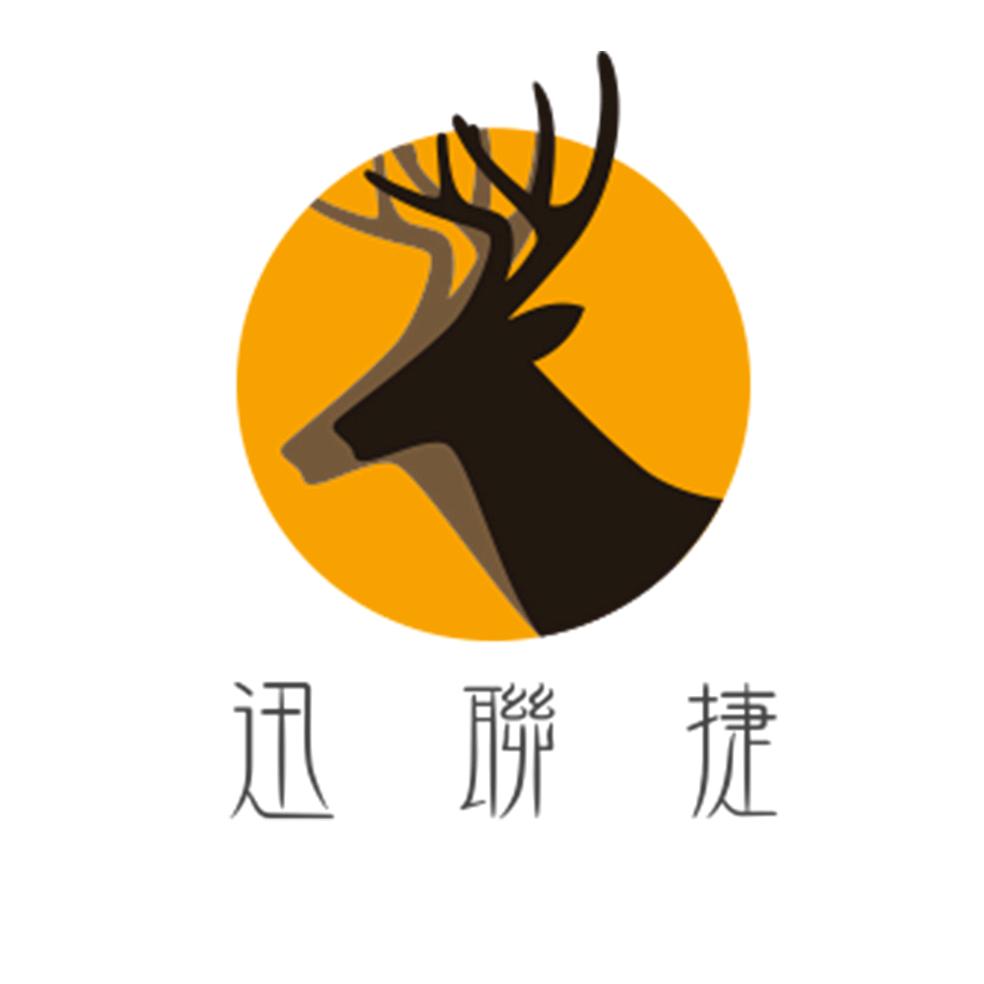 山西迅联捷酒店服务有限公司