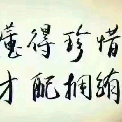 @笑＆对~人＄生％