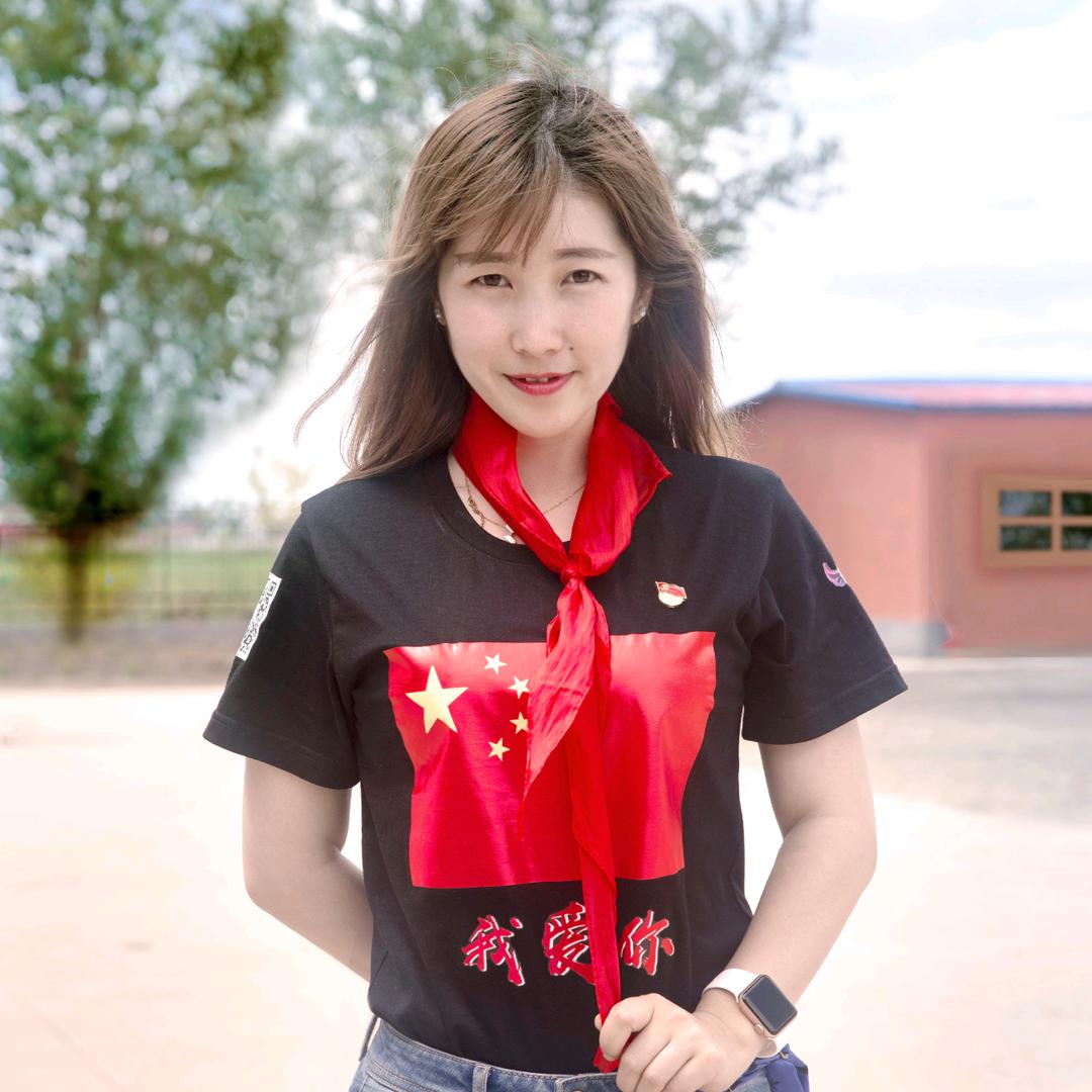晓菊