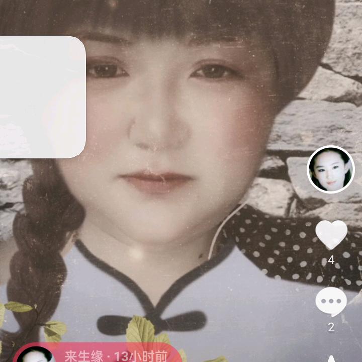 果果👄👭🍎