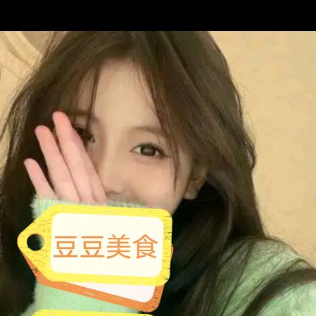 豆豆美食⁵⁸⁸