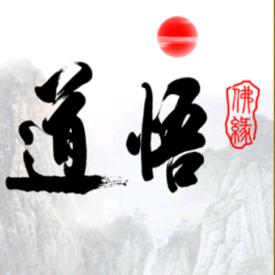 大爱无疆