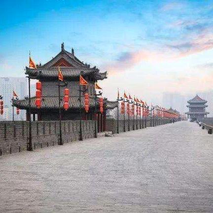 西安金色国旅