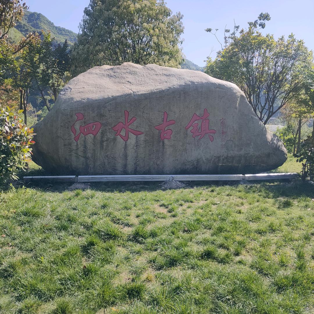 洪城哥