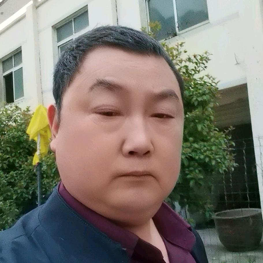 房县神农架千年舟定制老徐建材福汉木业家居