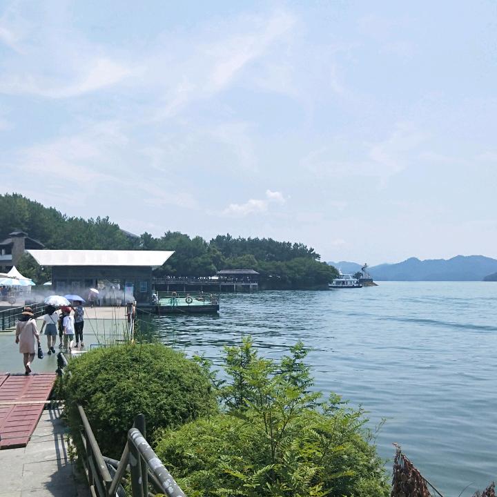 相随