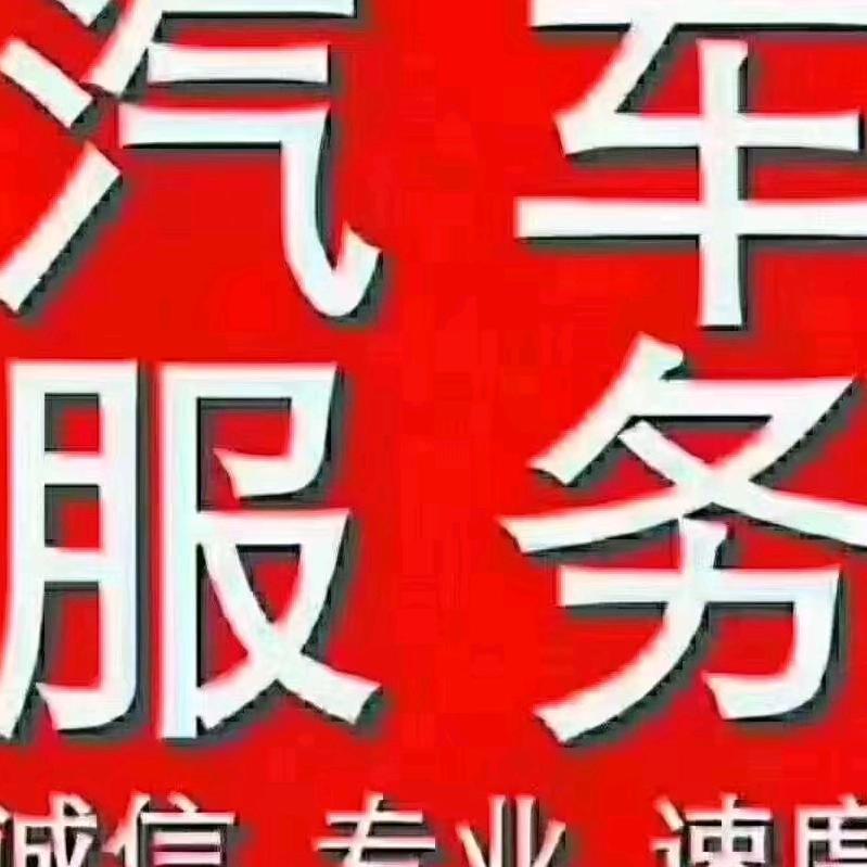 鑫兴物流