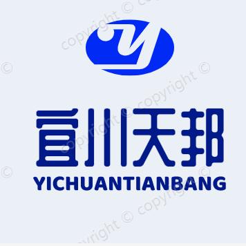 宜川县天邦农业植保～党湾史丹利