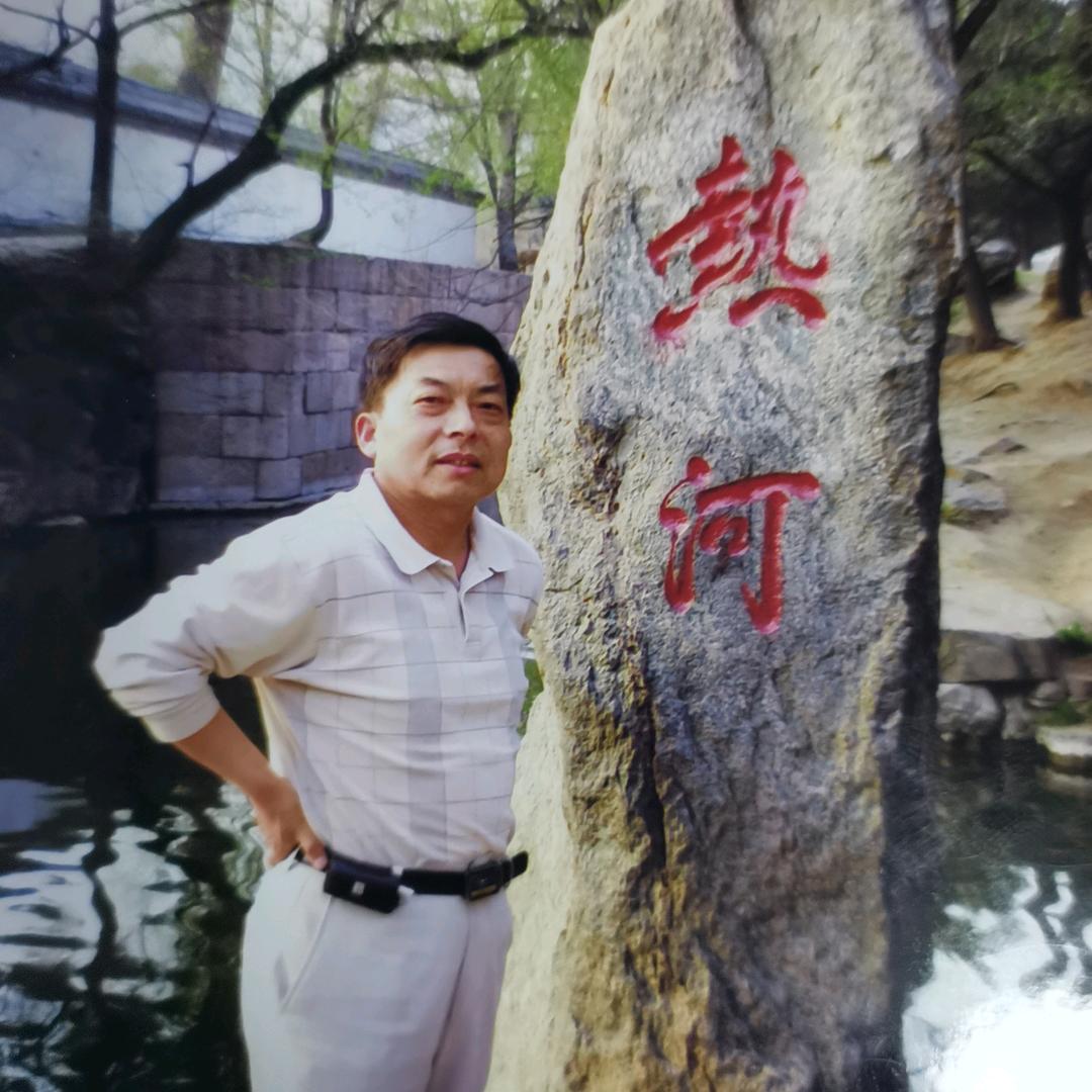 剑夫