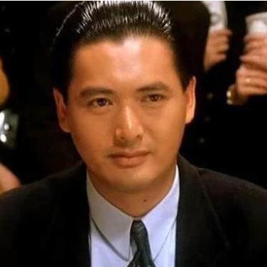 存哥