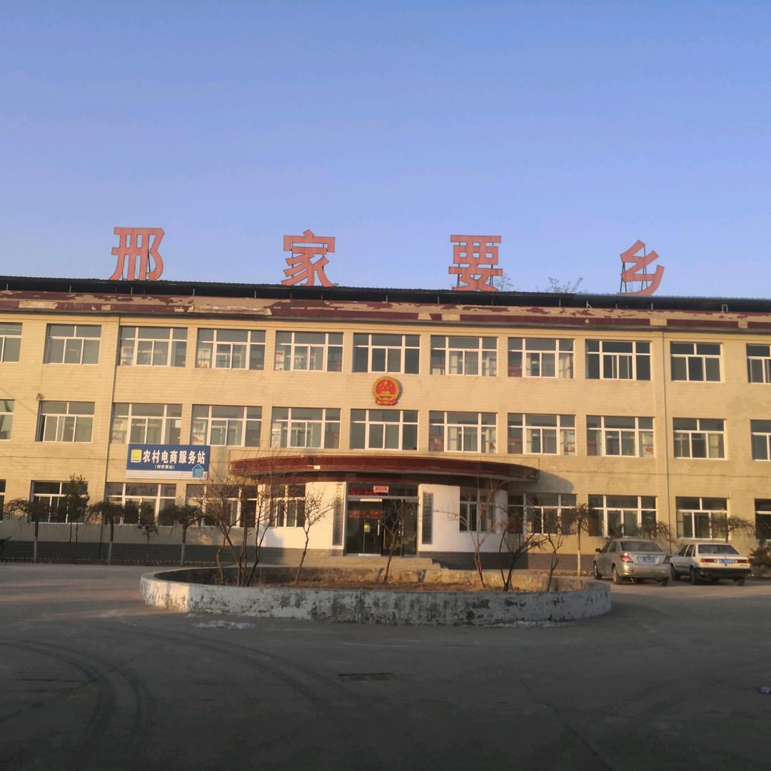 用户8508241861956王红伟