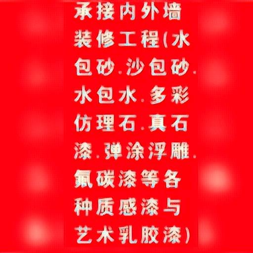 暗香梅枝半消魂