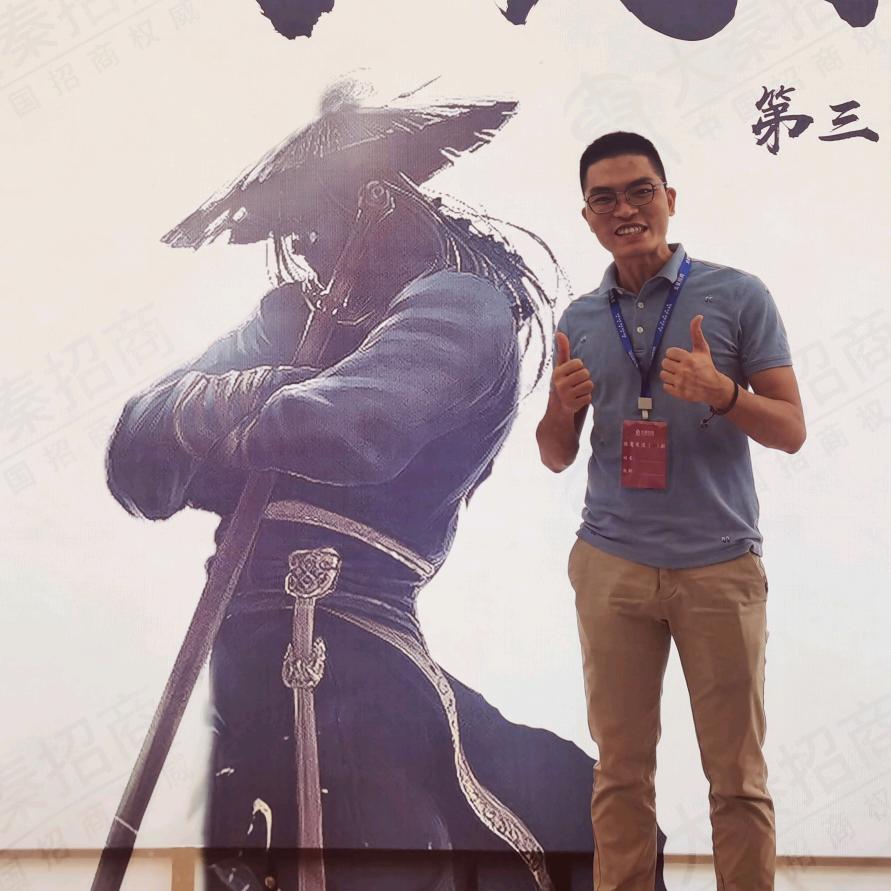 招商马超