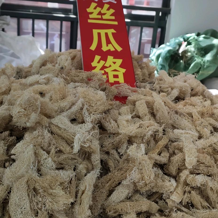 段小翠，茅根，芦根，白芷