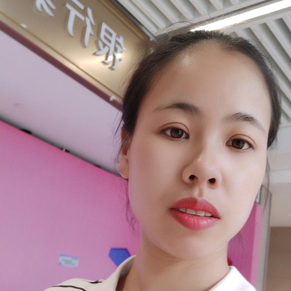 易艳艳