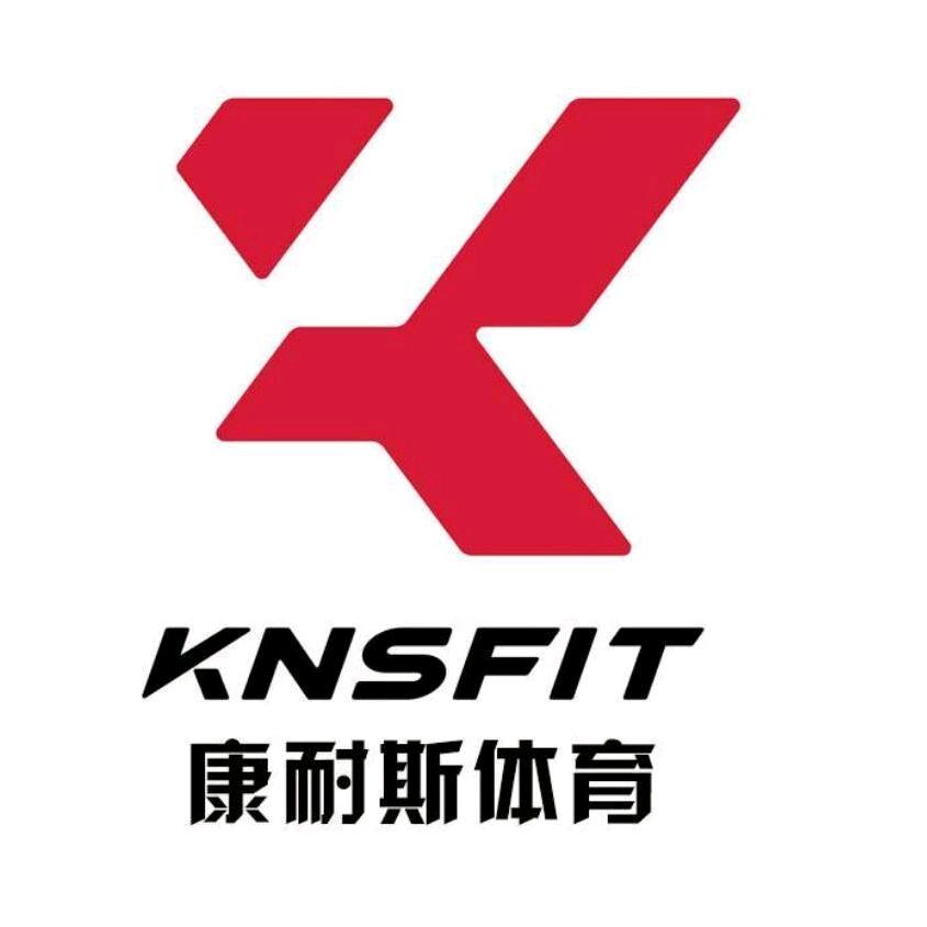 KNSFIT运动健身旗舰店